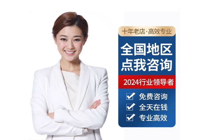 户县离职公积金代提